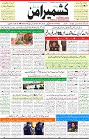 KA_Page_1