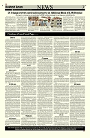 Kashmir Aman 12-July-2025_Page_7