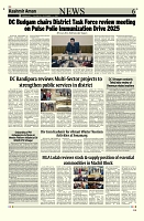 Kashmir Aman 11-Dec-2025_Page_6