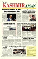 Kashmir Aman 11-Dec-2025_Page_8