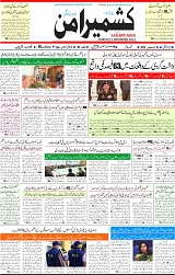 KA_Page_1