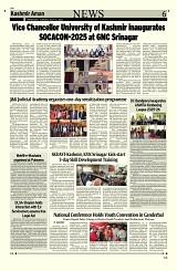 Kashmir Aman 13-July-2025_Page_6