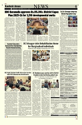 Kashmir Aman 12-July-2025_Page_6