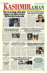 Kashmir Aman 12-July-2025_Page_8