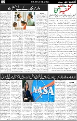 05