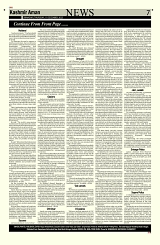 Kashmir Aman 11-Dec-2025_Page_7