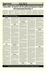 Kashmir Aman 16-May-2026_Page_7
