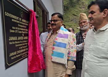 Javed Rana inaugurates Wildlife Eco-Tourism Hut at Mughal Road in Surankote