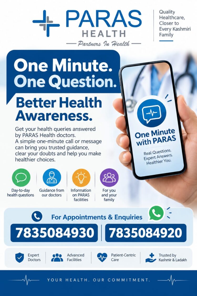 One Minute with PARAS: Campaign Launched