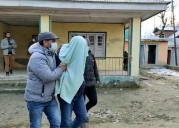 CBI Arrests SMC Ward Officer in Srinagar for accepting bribe